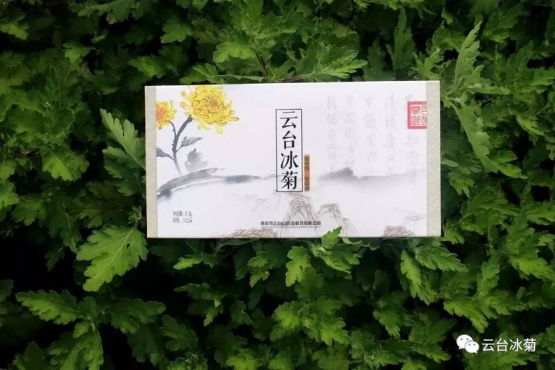 存一夏炙熱，耀一秋豐收！